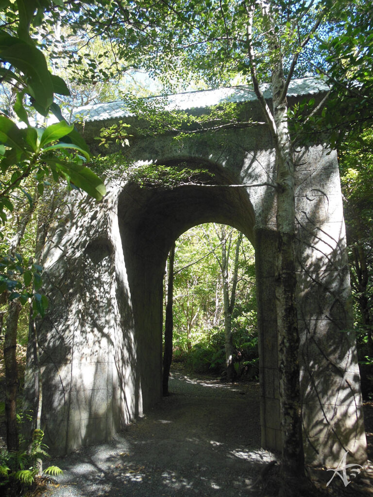 Rivendell Gate Kaitoke Park